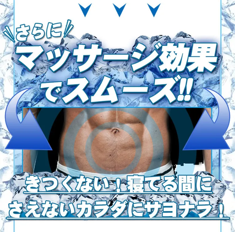 Лидер продаж, Япония, шесть упаковок, горячий гель, диета, поддержка, массажный крем, сжигание жира, антицеллюлитные кремы для похудения, кремы для похудения