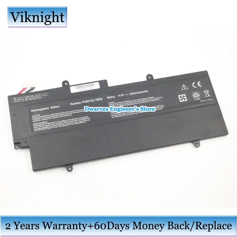 Высокое качество PA5013U 1BRS Аккумулятор для ноутбука Toshiba Portege ультрабук Z830 Z835 Z930 Z935