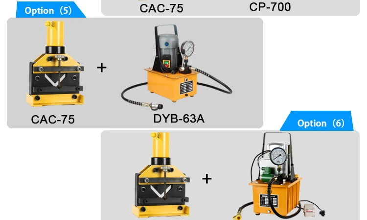 hydraulic tool-5