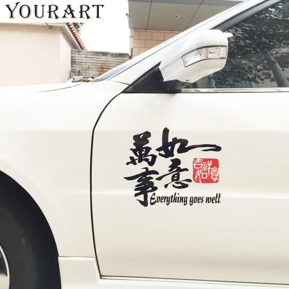 Singapore Flag Stickers x4 3/" /& 2/" Car Vinyl Rally Racing Window Decals