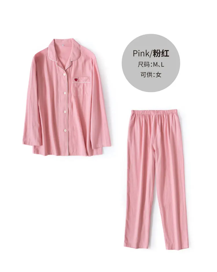 Милая розовая пижама из хлопка, Женская Фланелевая пижама с начесом, домашний костюм для мужчин, Ночная одежда для пар, Пижама для женщин