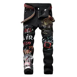 KIMSERE Для Мужчин's в стиле панк Джинсовые штаны с принтом в виде Марка NEW FASHION Hi Street в стиле «хип-хоп» окрашенные джинсовые брюки форт Мужской