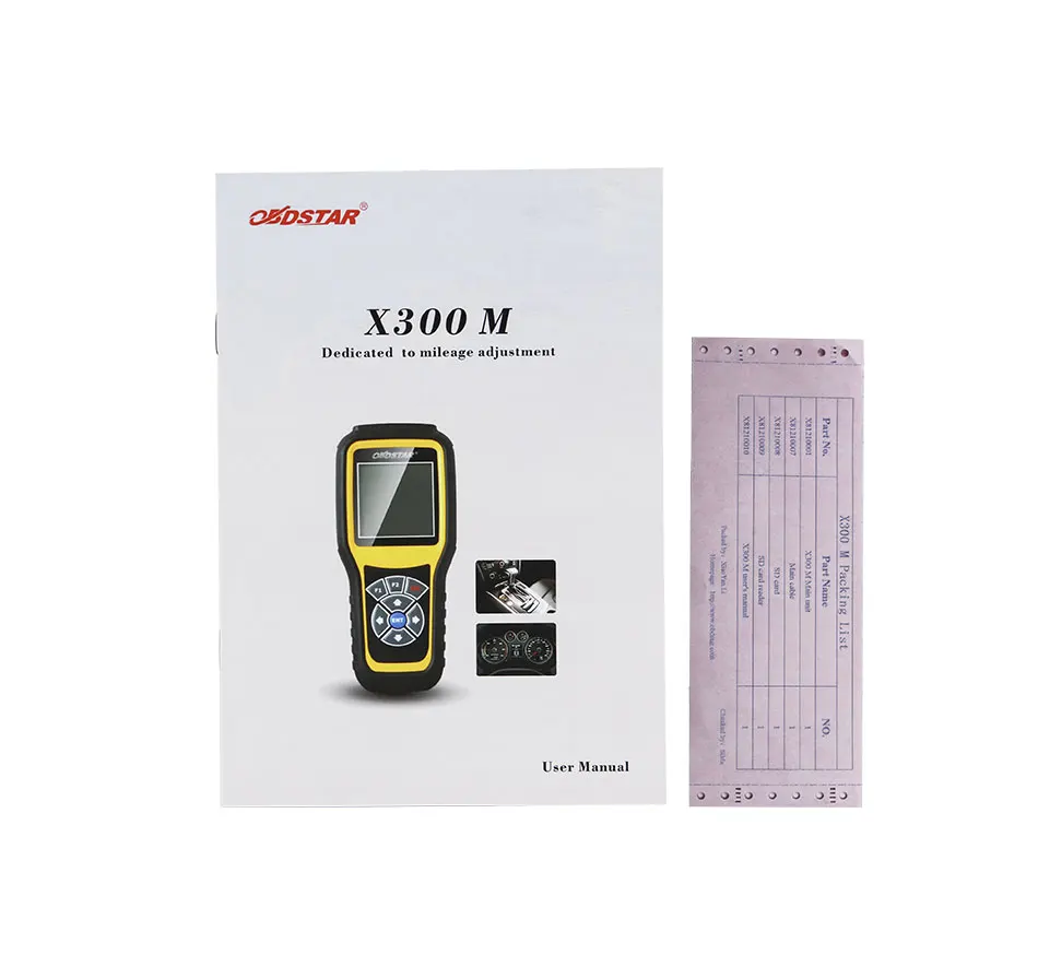 SK43-L X300M (7)
