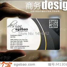 Визитная карточка по индицидуальному заказу печать пластиковые прозрачные/белые чернила ПВХ визитная карточка односторонний принт 500 шт./партия № 2052