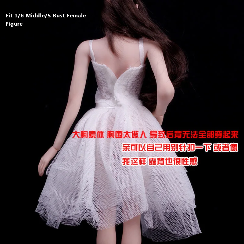 1//6 Scale Female Women White Wedding Dress Skirt F 12“ PHICEN Action Figures