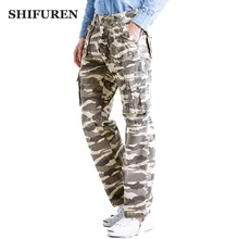 SHIFUREN мужские камуфляжные брюки карго с несколькими карманами мужские повседневные брюки военный комбинезон хлопок Мешковатые рабочие брюки плюс размер 29-40