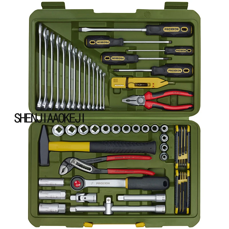 

1pc Automotive repair and general tools kit Professional wrench sleeve ratchet Multi-functional portable repair tools