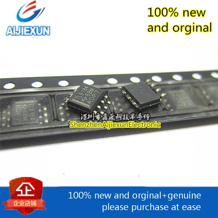 10 шт. 100% новый и оригинальный приемопередатчик SN75LBC184DR 7LB184 SOP8 IC DIFF с TVS 8-SOIC |