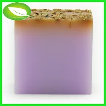 100 г мыло с ароматом лаванды для кожных заболеваний мыло для чувствительной кожи натуральный травяной уход за кожей формованное жирное мыло для кожи