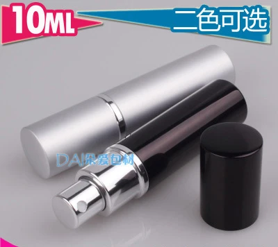 

by DHL 500Pcs High Quality 10ml Refillable Portable Mini perfume bottle &Traveler Aluminum Spray Atomizer Empty Parfum Bottle