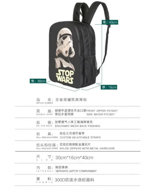 QQ20180424164657