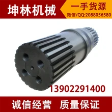 Liu CLG230/вертикальный Роторный экскаватор вертикальный вал шестерни в Dongming