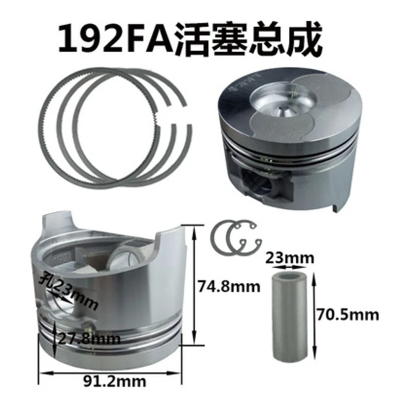 

free shipping Piston+Rings+Pin+Circlip 04 PC Kit for 192FA 12HP Air Cooled 4 Stroke Diesel Engine,7.5KW~8KW Generator Parts