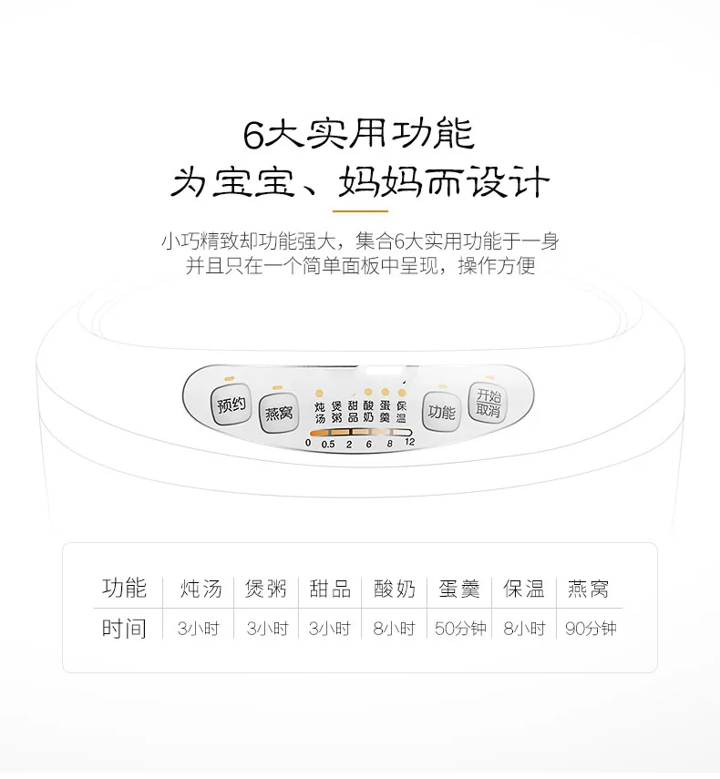 9_meitu_8