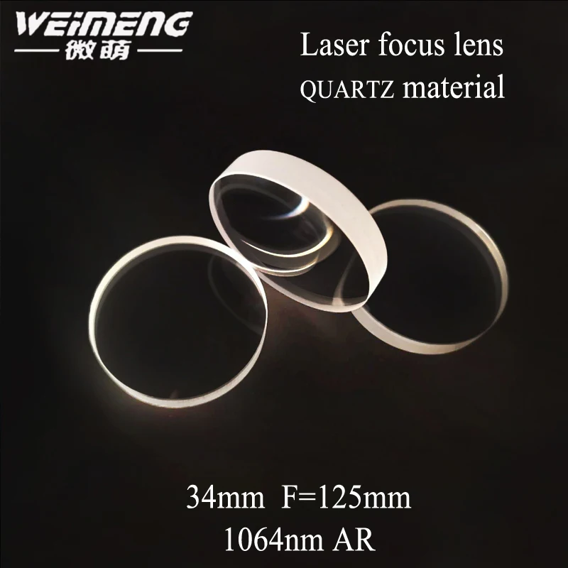 

Weimeng brand plano-convex 30*4mm F=125mm imported JGS1 quartz material 1064nm AR laser focus lens for laser machine