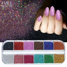 Полная красота 12 цветов Блеск для ногтей порошок лазерные блестки для нейл-арта голографические цветные яркие маникюрные инструменты украшения CHL-2