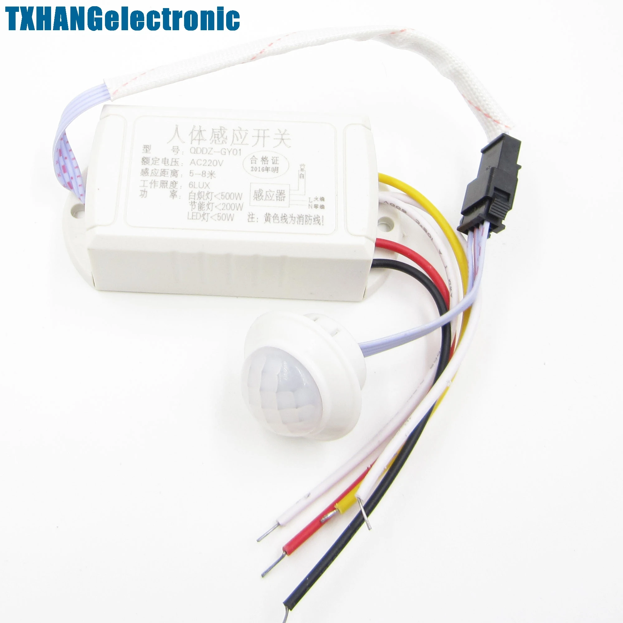

Hot 220V IR Infrared Body Motion Sensor Intelligent Lamp Motion Sensor Switch
