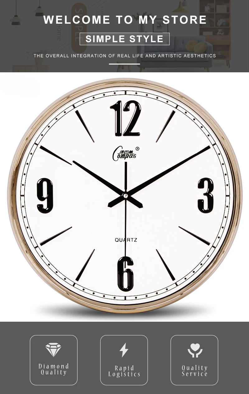 wall clocks (1)