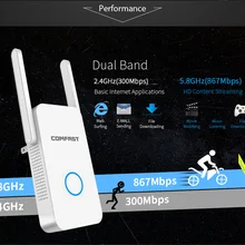 Расширитель диапазона wi-fi повторитель 1200 Мбит/с усилитель сигнала 2,4G+ 5,8 ГГц двухдиапазонный wi-fi усилитель повторитель/беспроводная точка доступа AP