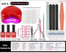 1set Professional DIY Gel Polish Set Soak Off LED/UV Gel Kit With 3W LED Curing Lamp And Nail Art Tools