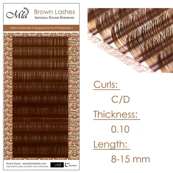

[0.10 C/D] Mia Chocolate Brown Lash Color Lash Individual Eyelash Extensions