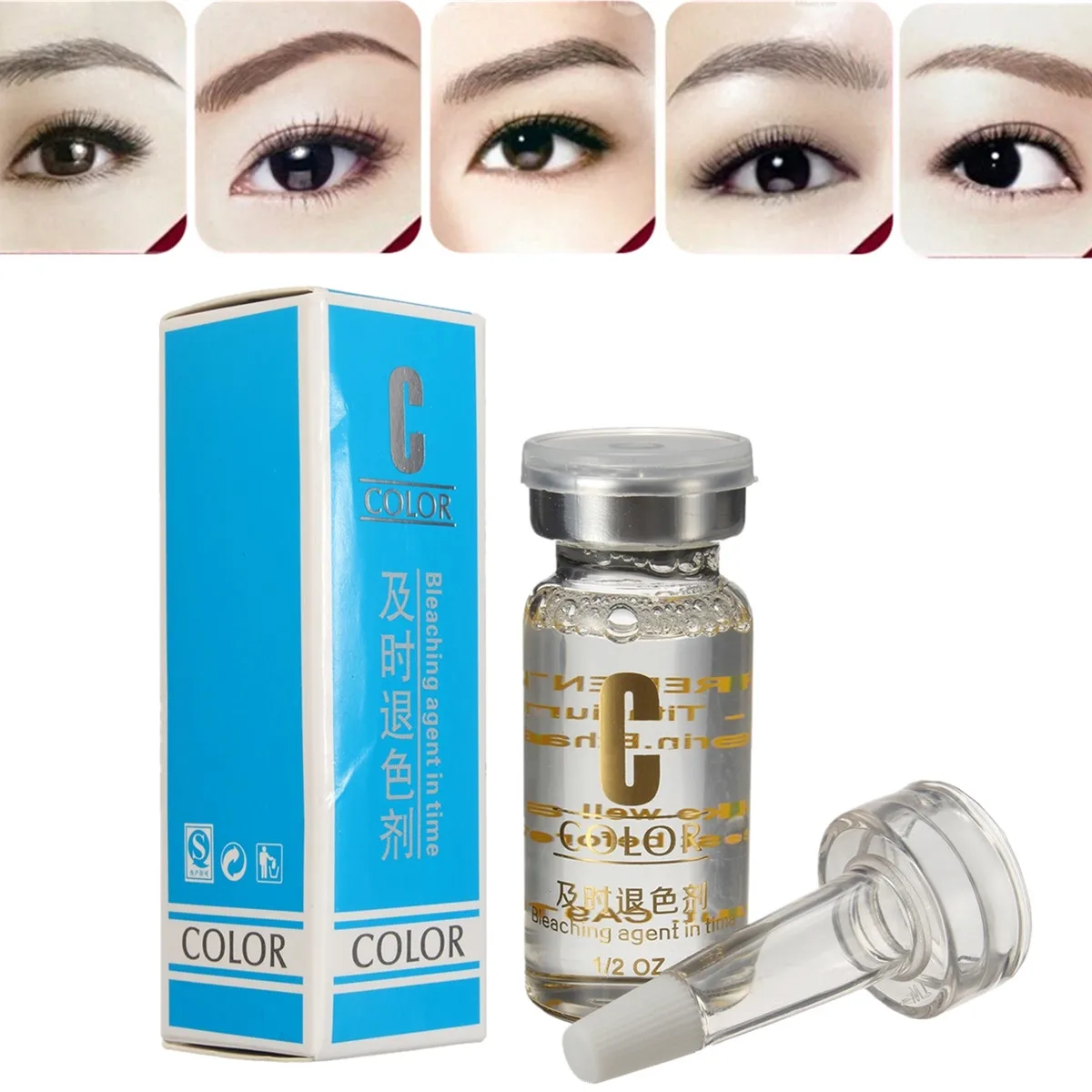 

15ml Tattoo Microblading Bleaching agent Corrector Spmu Permanent Makeup Pigment Removal 2019 New