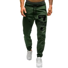 Мужские спортивные брюки, дышащий свободный свитер, брюки для бега, брюки размера плюс, спортивный костюм для фитнеса, мужская спортивная одежда для тренировок