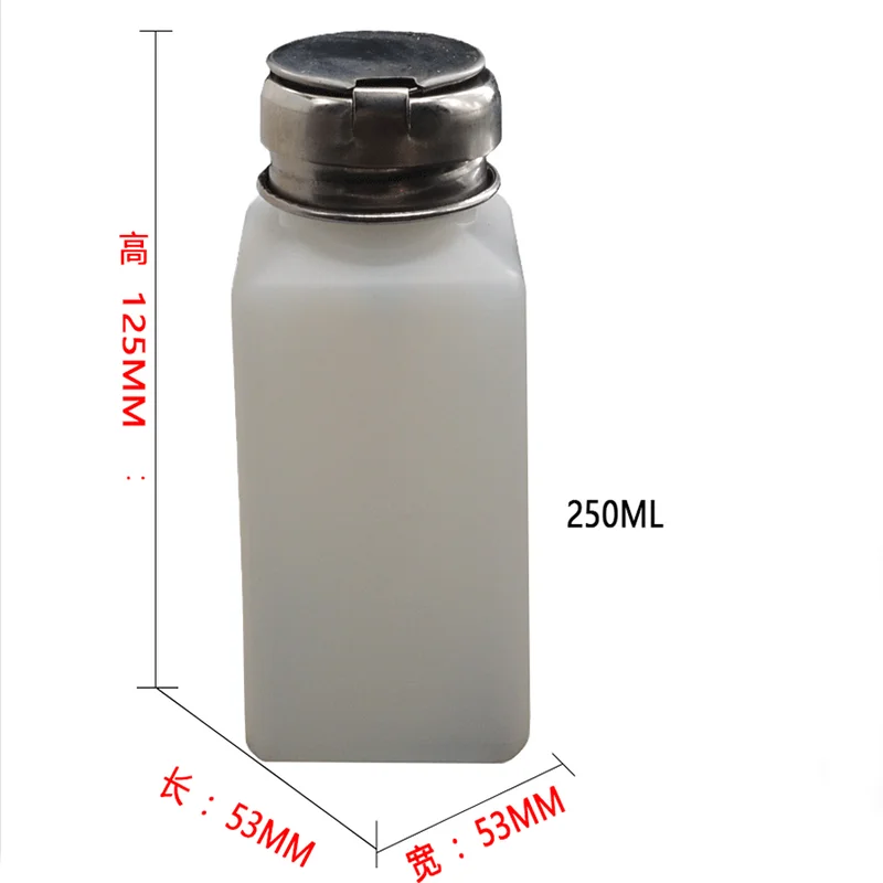

250ML Liquid Alcohol Press Nail Polish Remover Dispenser Pumping Bottle For iPhone Mobile Phone LCD