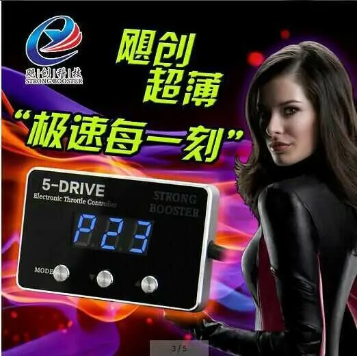 

Intelligent pedalbox car change Drive electronic Throttle controller for New Audi A6L strong booster potent booster wind booster