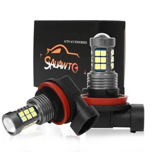 2Pcs H11 H8 LED Fog Light Bulbs Auto Car Driving Drl Lamp LED Bulb For Infiniti QX50 QX70 M35hl M37 M35 JX35 EX35 QX60 EX37 QX80