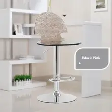 simple bar chair family household coffee stool free shipping blue white orange purple color seat