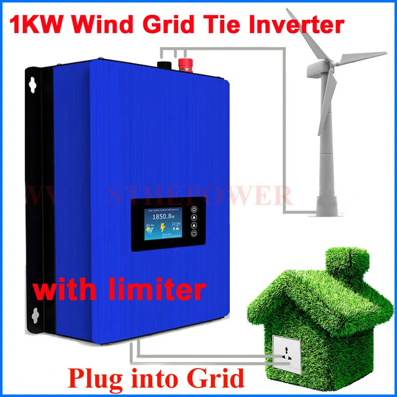 1kw with limiter-2