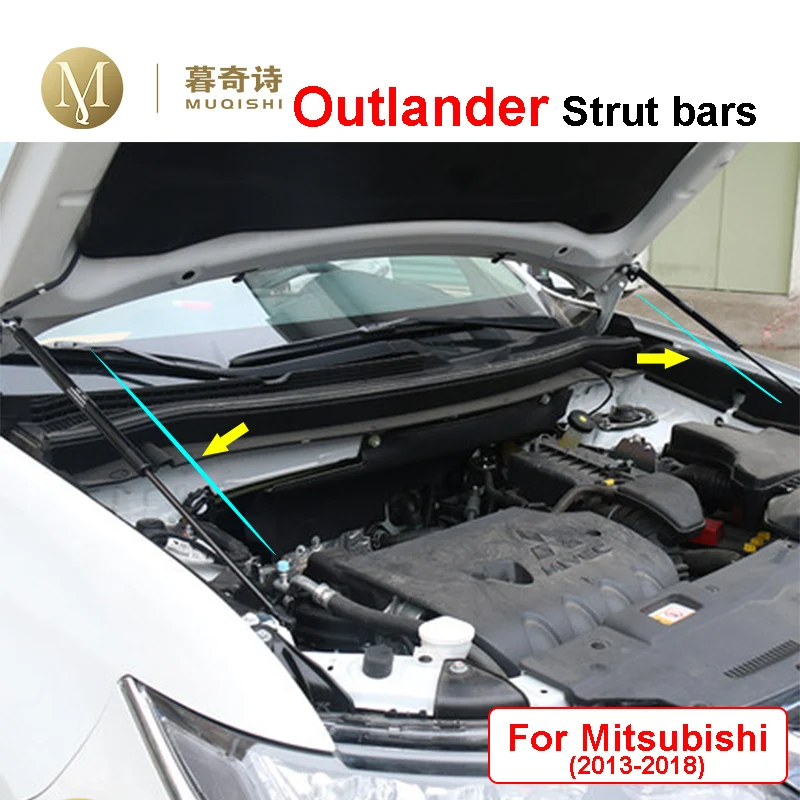 Для Mitsubishi outlander 2013- передняя крышка двигателя, опорный стержень, подъем капота автомобиля, гидравлический стержень, газ, Jackstay, распорка, пружина газа
