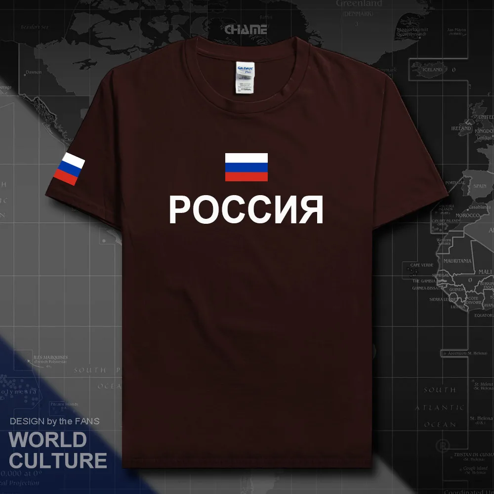 HNat_Russia01_T01DARKCHOCOLATE