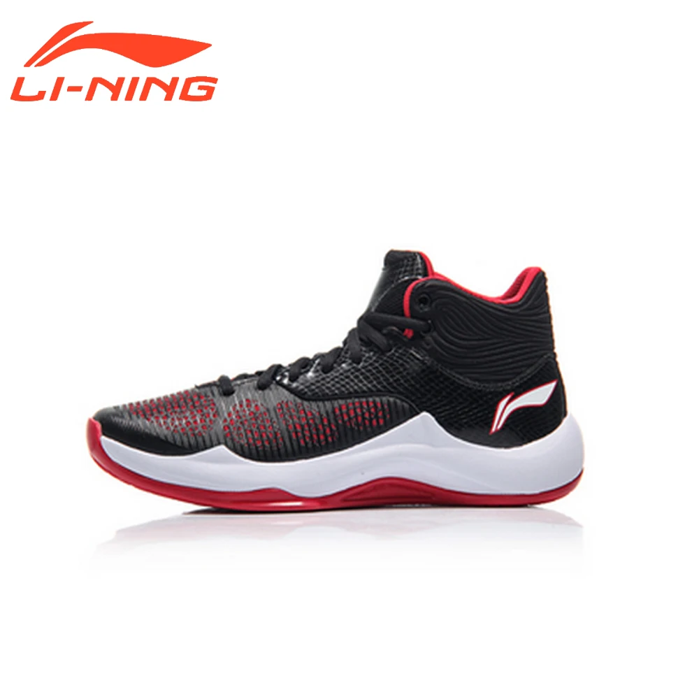 Buy Li Ning Basketball Shoes Buy Li Ning Basketball Shoes