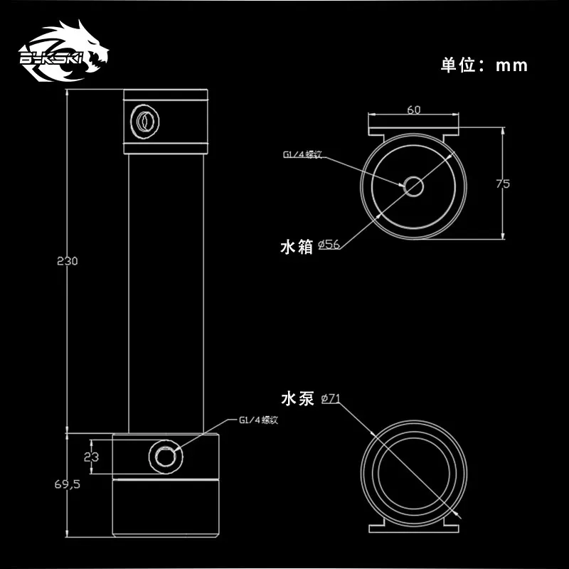 Promotion  Bykski 15W DDC Combo Pump + Reservoir Combo Maximum Flow Lift 4 Meters 600L/H Cylinder Water Tank L