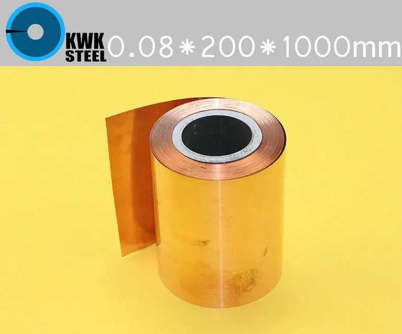 Copper Strips 0.08mm * 200mm 1000mm Pure Cu Sheet Plate High Precision Free Shipping | Инструменты