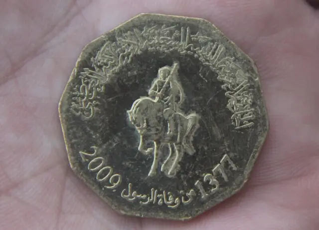 Dinar Coin Country,Best in Show: Ancients of the Tyrant Collection