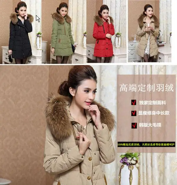 Hot 2014 winter women fashion fur collar solid down single breasted zipper slim parkas Detachable cap thick long coat E455