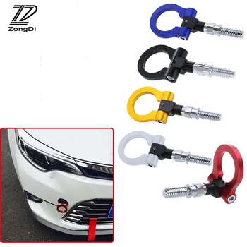 

Atreus Car Auto Trailer Ring Hook Vehicle Towing Hanger For Mercedes W211 W203 W204 W210 W205 W212 W220 AMG Porsche Fiat 500 MG