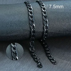 Vnox Men's Black and Gold Cuban Link Chain Necklace - Stainless Steel Choker Jewelry Gift - 60cm 24inch (7.5mm Black NC-165)