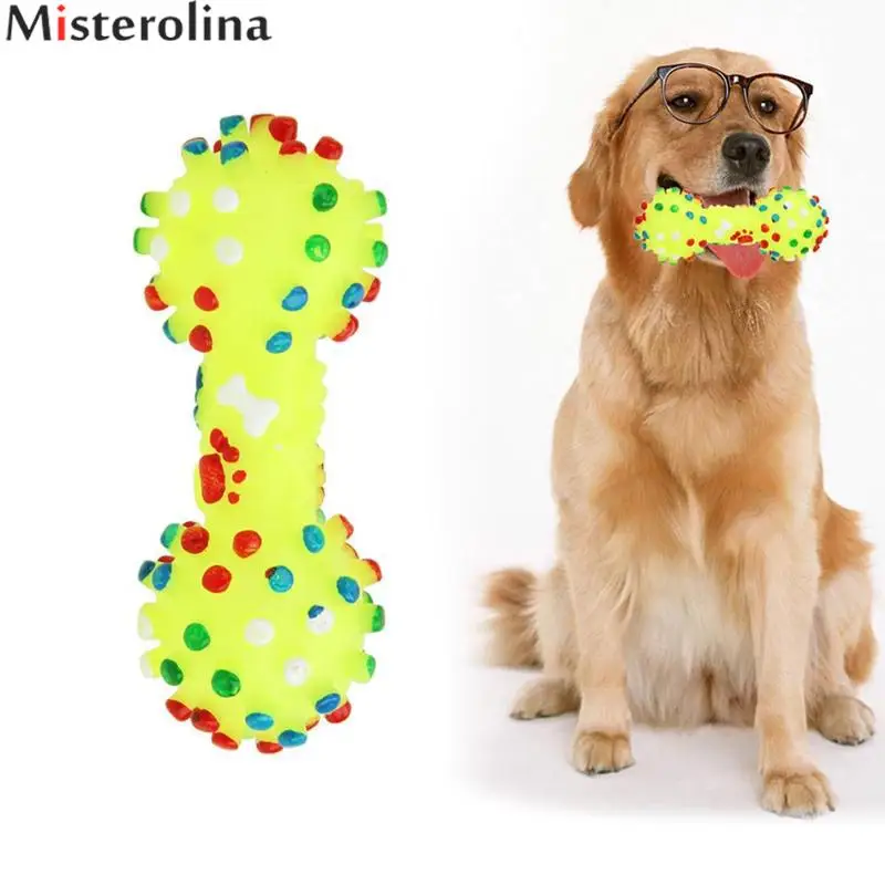 Dumbbell Shaped Squeaky Toy Pet Dog Cat Puppy Squeaky Toys Sound Dog