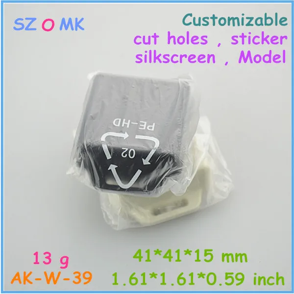 distrubition box (3).JPG