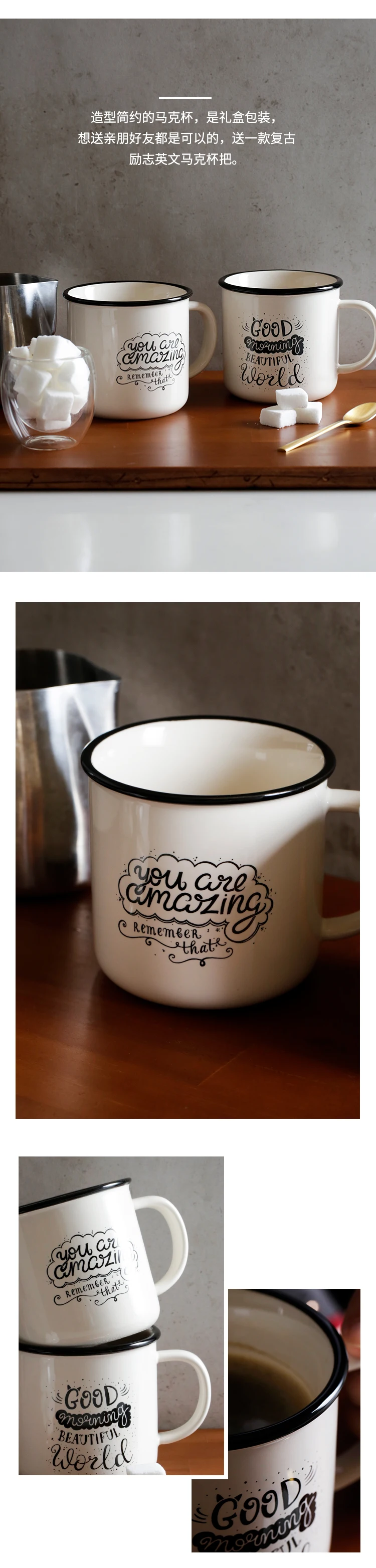 coffee cup (11)