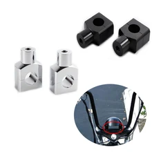 2 шт Универсальный 1 ''25 мм алюминиевый черный руль мотоцикла стояк