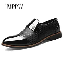Luxury Brand Classic Man Pointed Toe Dress Shoes Mens Patent Leather Oxford Shoes Slip on Men Flats Fashion Brogue Formal Shoes цена Luxury Brand Classic Man Pointed Toe Dress Shoes Mens Patent Leather Oxford Shoes Slip on Men Flats Fashion Brogue Formal Shoes цены онлайн