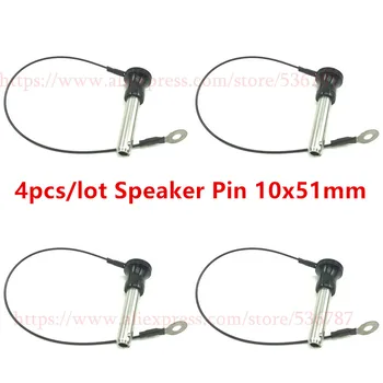 

4PCS Line Array Speaker Accessories Pin 10x51mm Y1051 Professional Audio For Subwoofer DJ Portable Mixer Console Amplifier