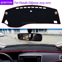 Для Honda Odyssey- коврик на приборную панель защитный интерьер Photophobism коврик тент подушка для автомобиля Стайлинг авто аксессуары