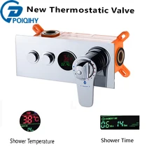 Для ванной душ Клапан Chrome душ Управление картридж термостатический настенное крепление 2 способа Нержавеющая сталь Управление;