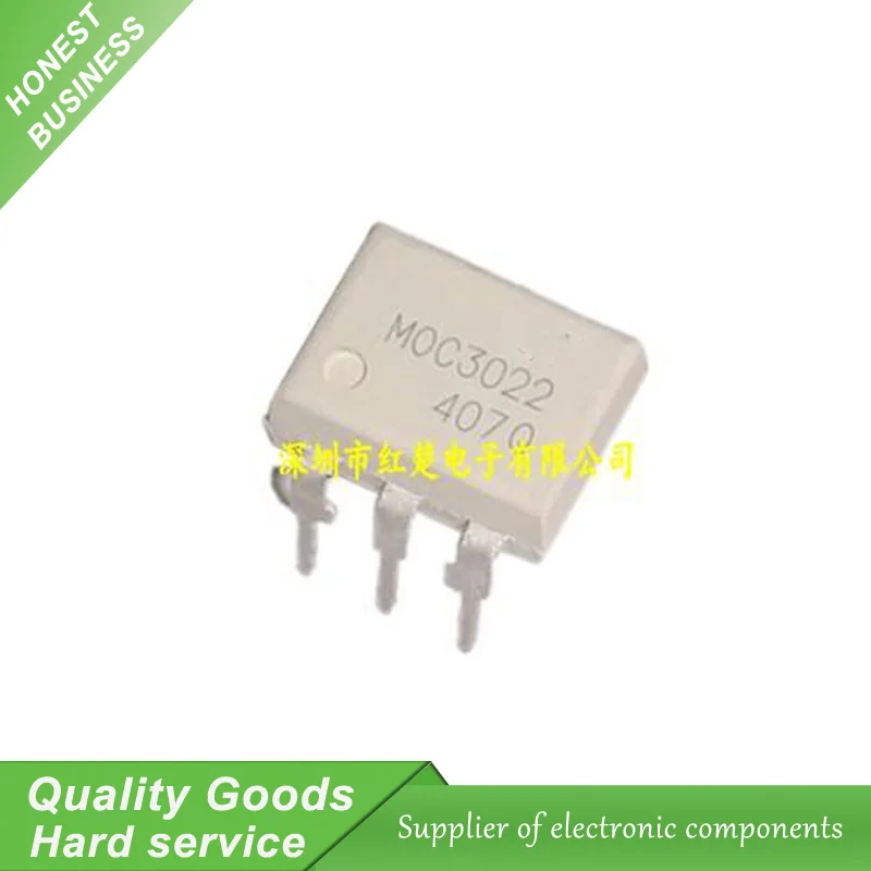 5PCS MOC3022M DIP 6 MOC3022 6 PIN SCR output optocoupler New Original